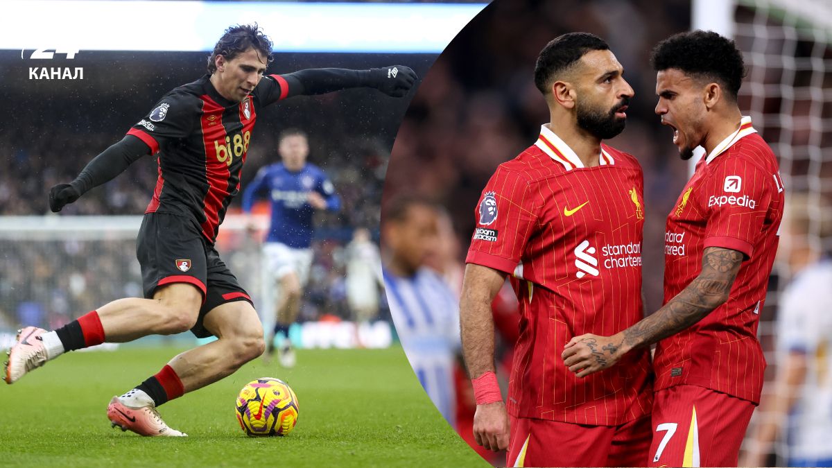 Борнмут Ліверпуль - прогноз на матч, коефіцієнти, хто переможе у 24 турі АПЛ-2024/2025 Борнмут Ліверпуль - прогноз на матч, коефіцієнти, хто переможе у 24 турі АПЛ-2024/2025