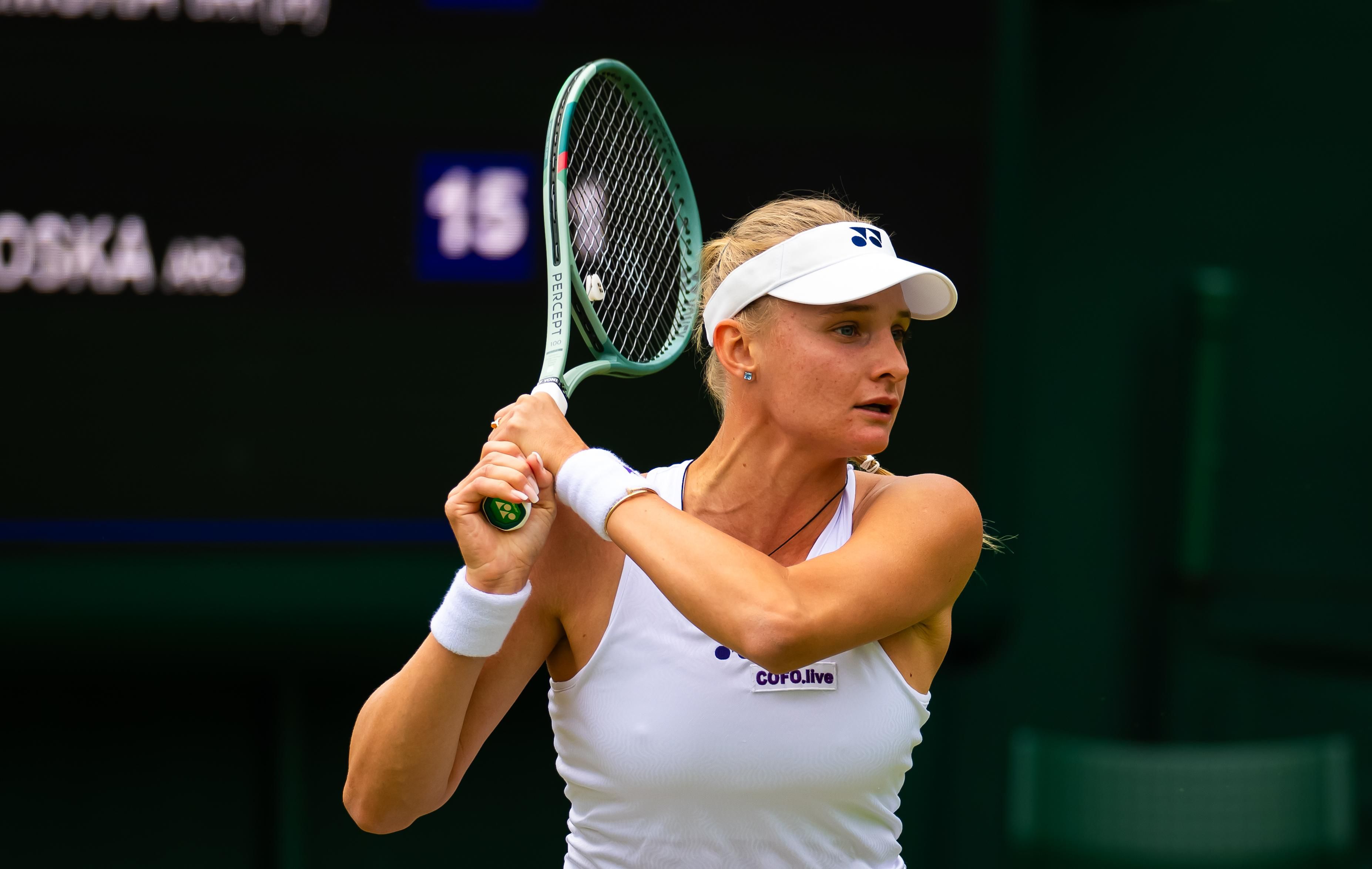 Ястремська вийшла у фінал WTA 500