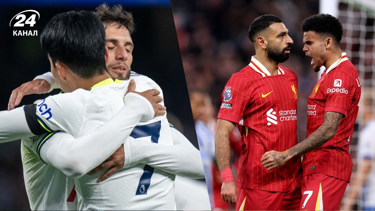 Ліверпуль Тоттенхем - прогноз на матч, коефіцієнти, хто переможе в 1/2 Кубка ліги Англії Ліверпуль Тоттенхем - прогноз на матч, коефіцієнти, хто переможе в 1/2 Кубка ліги Англії