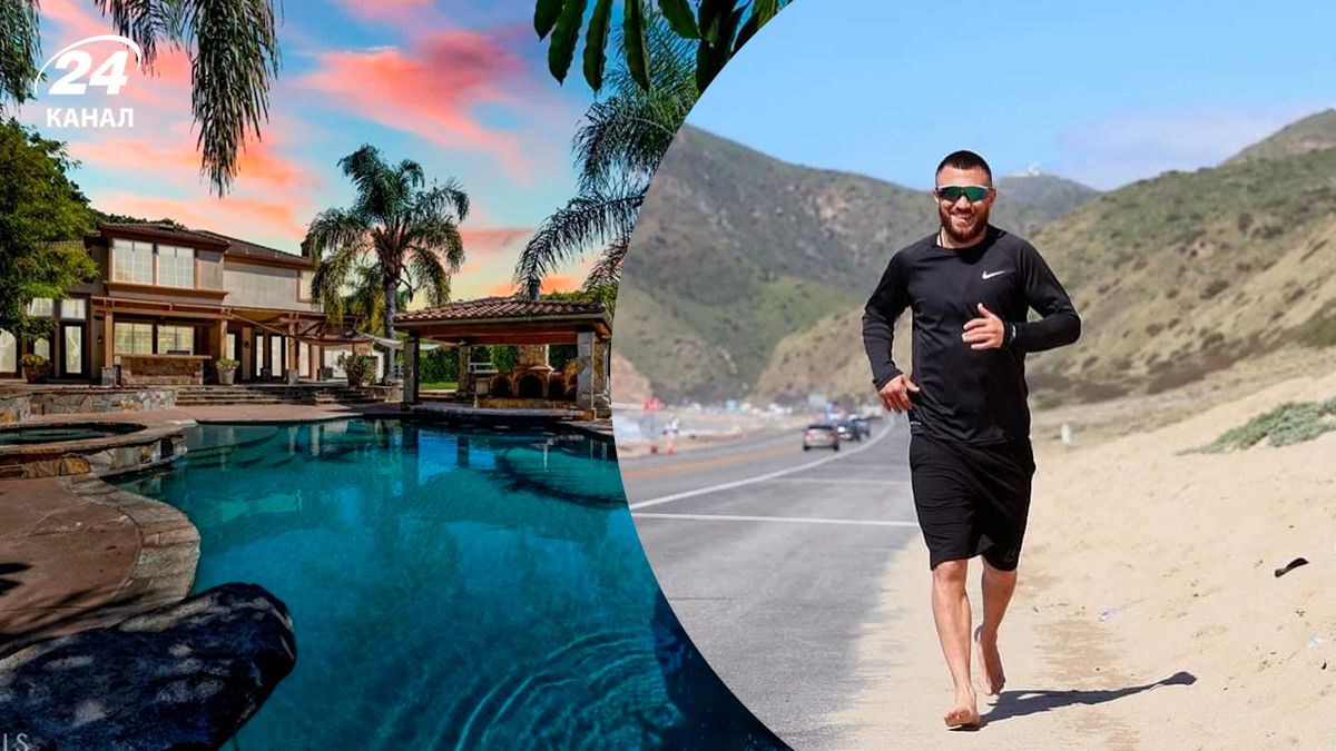 Ломаченко виставив на продаж будинок у США - у скільки грошей оцінюють нерухомість Ломаченко виставив на продаж будинок у США - у скільки грошей оцінюють нерухомість