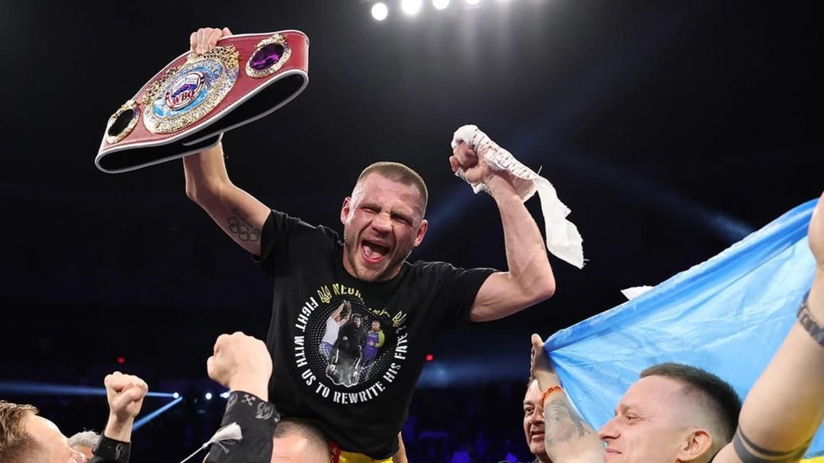 Берінчик - Девіс - хто в Україні покаже чемпіонський бій 14 лютого 2025 Берінчик - Девіс - хто в Україні покаже чемпіонський бій 14 лютого 2025