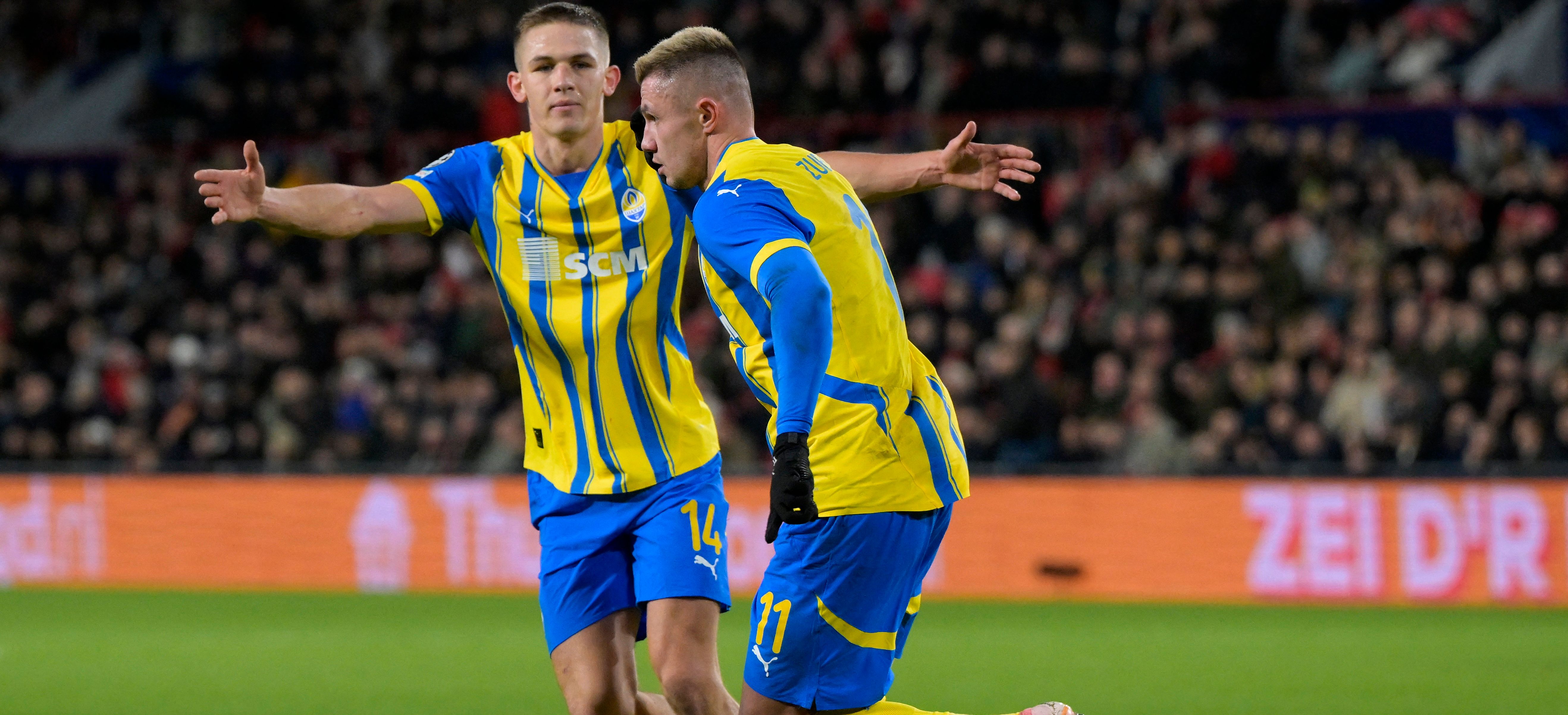 Даниил Сикан и Александр Зубков перебрались в Трабзонспор Даниил Сикан и Александр Зубков перебрались в Трабзонспор