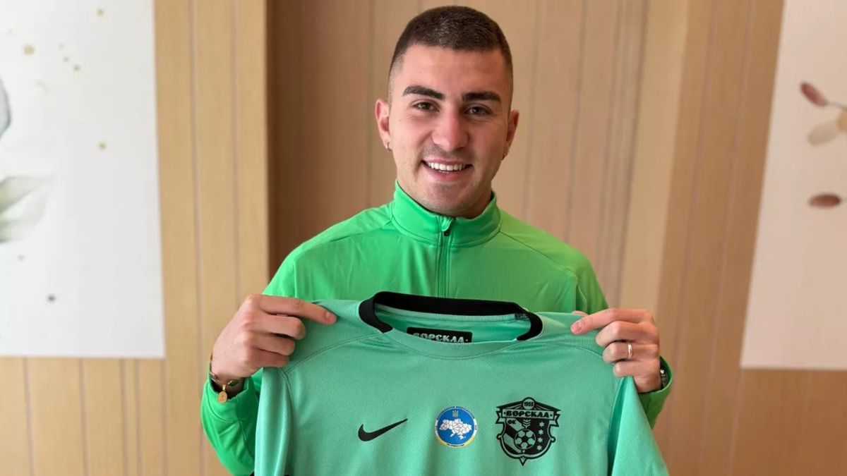 Фернан Фаеррон став гравцем Ворскли - що відомо про костариканського легіонера Фернан Фаеррон став гравцем Ворскли - що відомо про костариканського легіонера