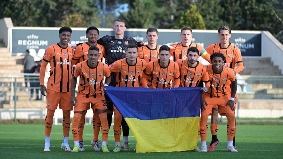 Шахтер – Зимбру - смотреть онлайн прямой эфир - футбол, трансляция 9 февраля Шахтер – Зимбру - смотреть онлайн прямой эфир - футбол, трансляция 9 февраля