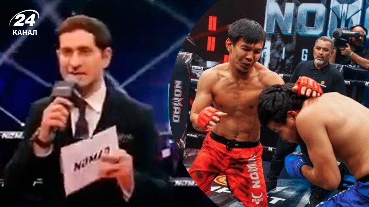 Скандал на турнірі ММА в Казахстані - відео як організатори не увімкнули гімн Росії Скандал на турнірі ММА в Казахстані - відео як організатори не увімкнули гімн Росії