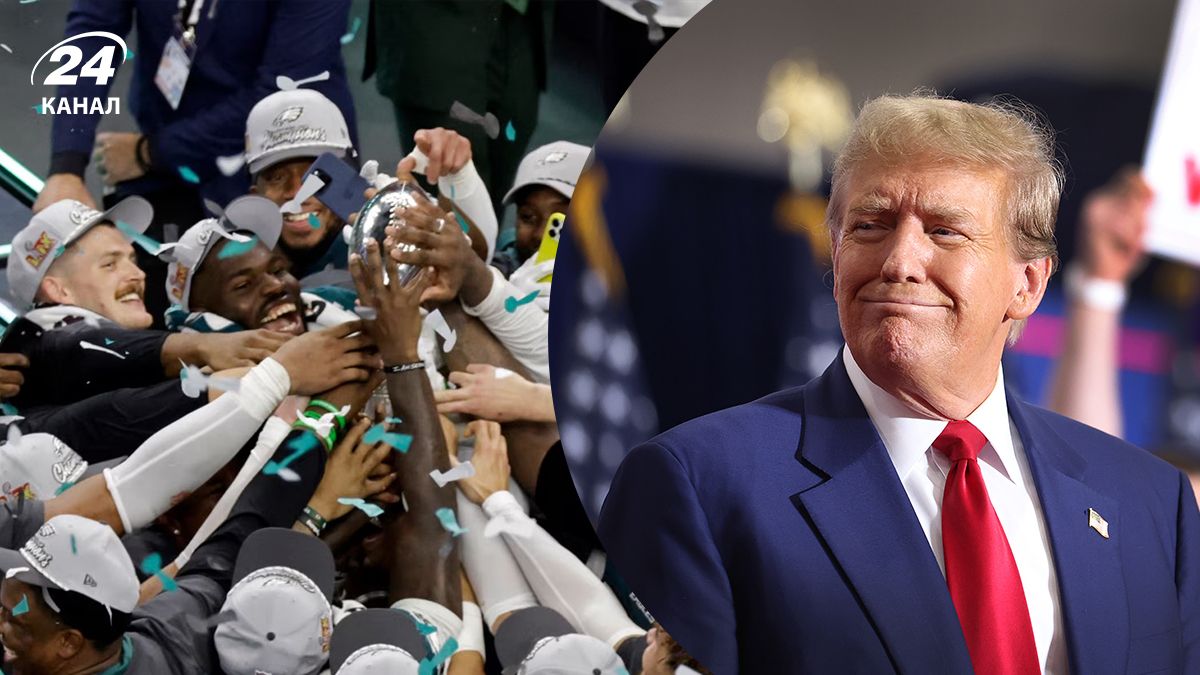 Трамп відвідав Супербоул Трамп відвідав Супербоул