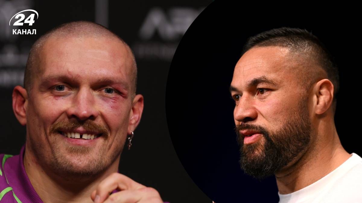 Паркер хоче битися з Усиком Паркер хоче битися з Усиком