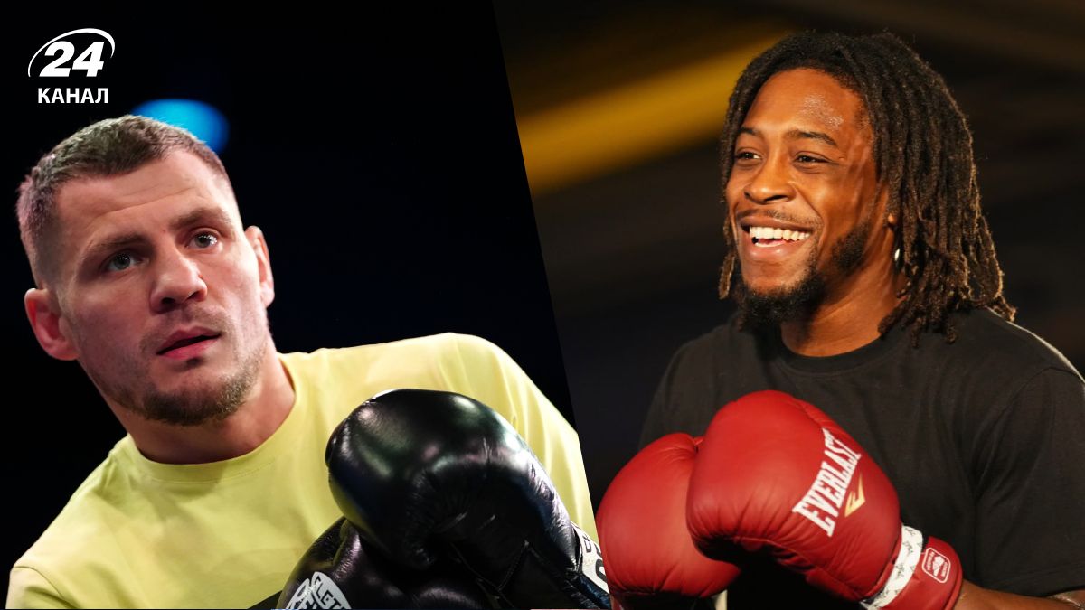 Берінчик Девіс - онлайн пресконференції, відео 12 лютого 2025 року Берінчик Девіс - онлайн пресконференції, відео 12 лютого 2025 року