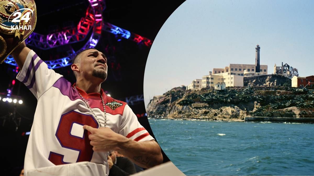 Теофімо Лопес проведе бій на території найвідомішої в'язниці світу Теофімо Лопес проведе бій на території найвідомішої в'язниці світу