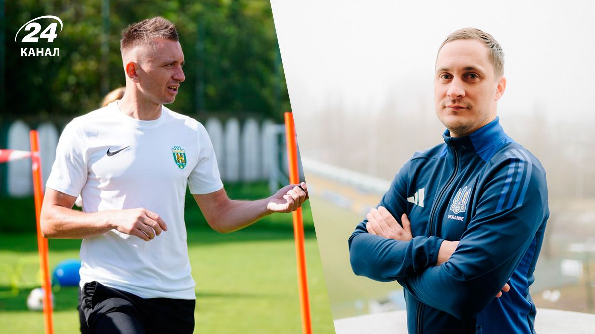 УАФ назначил тренеров сборных Украины - кто получил должности УАФ назначил тренеров сборных Украины - кто получил должности