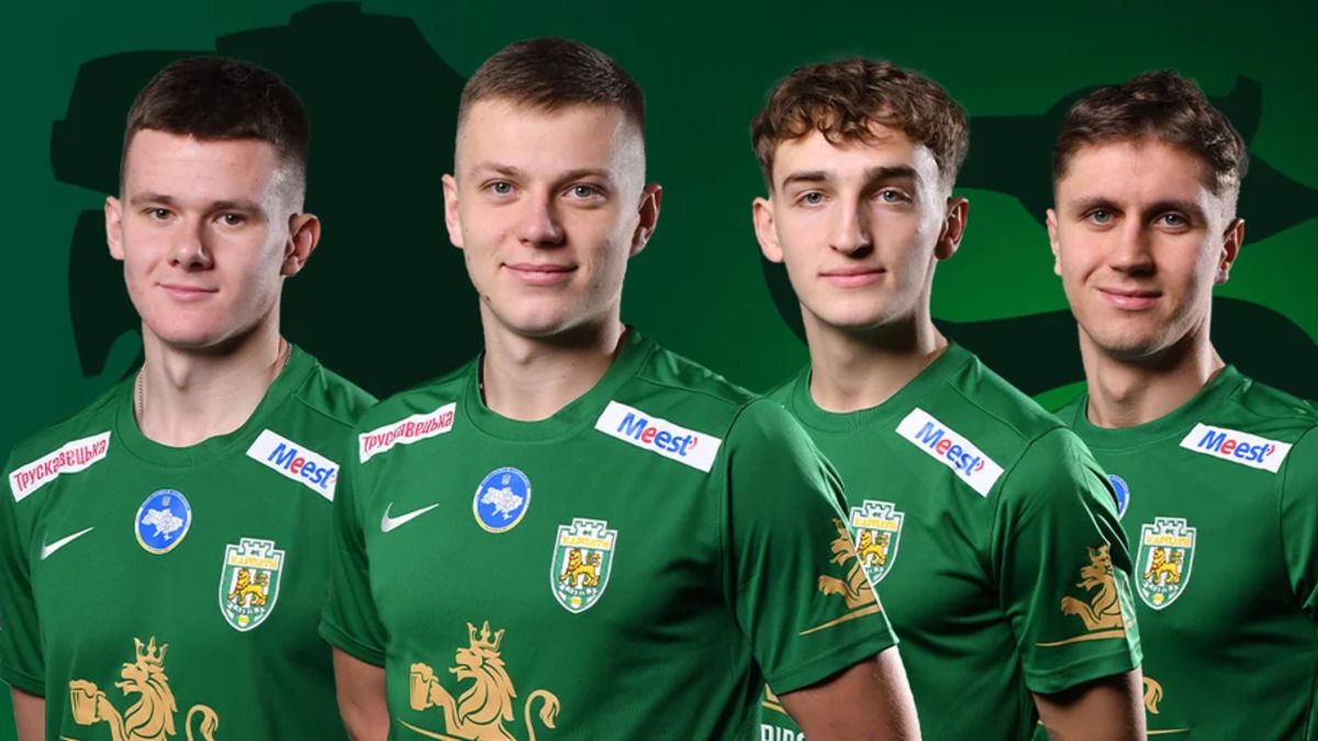 Карпаты приобрели у Руха футболистов - сколько стоили трансферы Карпаты приобрели у Руха футболистов - сколько стоили трансферы