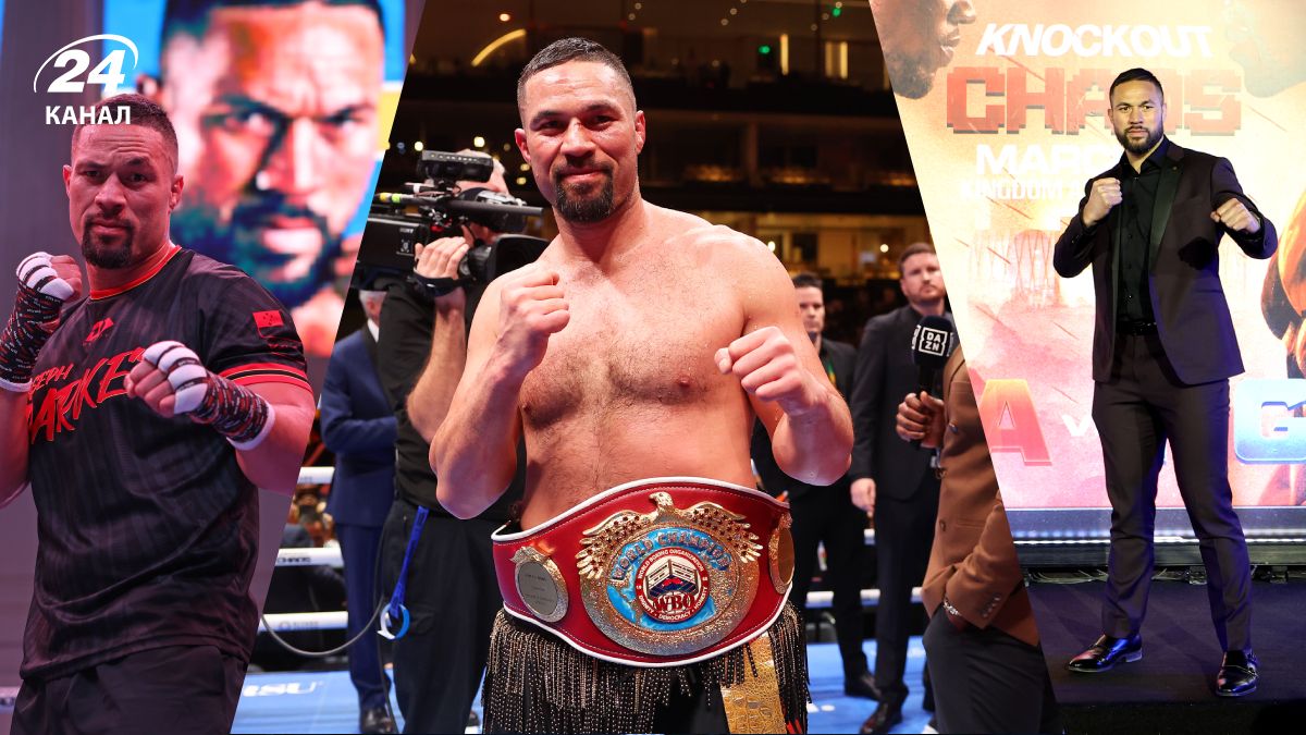 Хто такий Джозеф Паркер Хто такий Джозеф Паркер