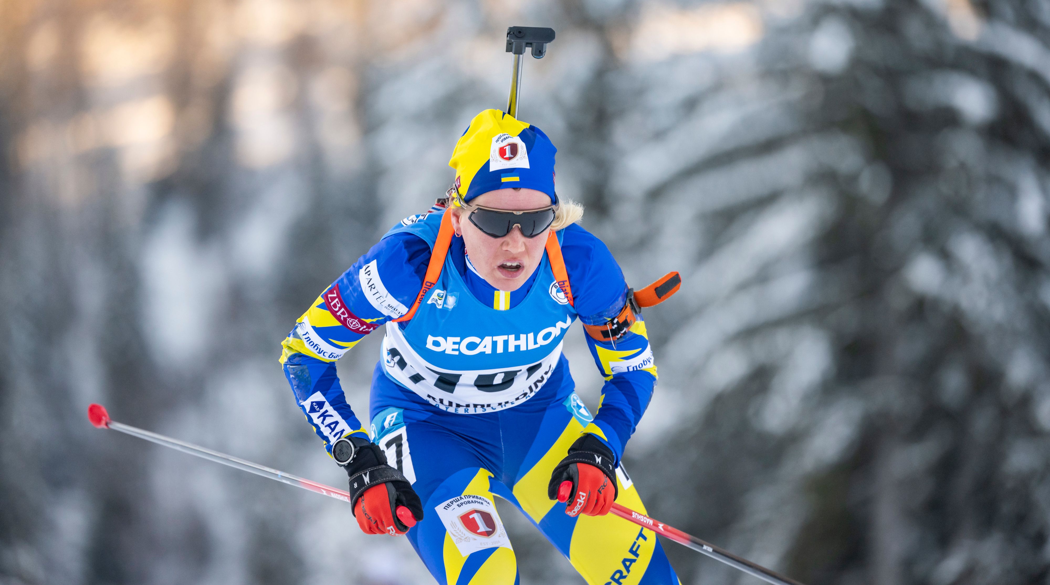 ЧС-2025 з біатлону - склад збірної України на чоловічу індивідуальну гонку ЧС-2025 з біатлону - склад збірної України на чоловічу індивідуальну гонку