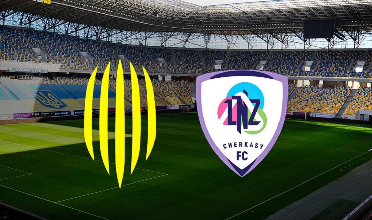 Рух ЛНЗ - відомо, коли відбудеться матч 18-го туру УПЛ-2024/2025 Рух ЛНЗ - відомо, коли відбудеться матч 18-го туру УПЛ-2024/2025