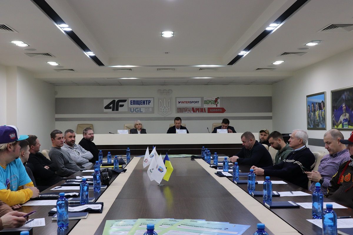 Доброчесніть у спорті - Федерація бейсболу і софтболу долучилась до заходу Доброчесніть у спорті - Федерація бейсболу і софтболу долучилась до заходу