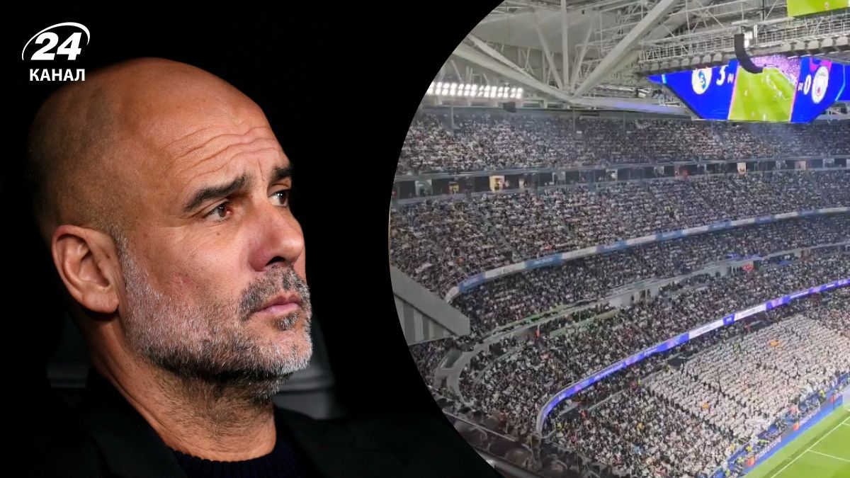 Реал МанСіті - фанати присвятили пісню Пепу Гвардіолі під час матчу Ліги чемпіонів Реал МанСіті - фанати присвятили пісню Пепу Гвардіолі під час матчу Ліги чемпіонів