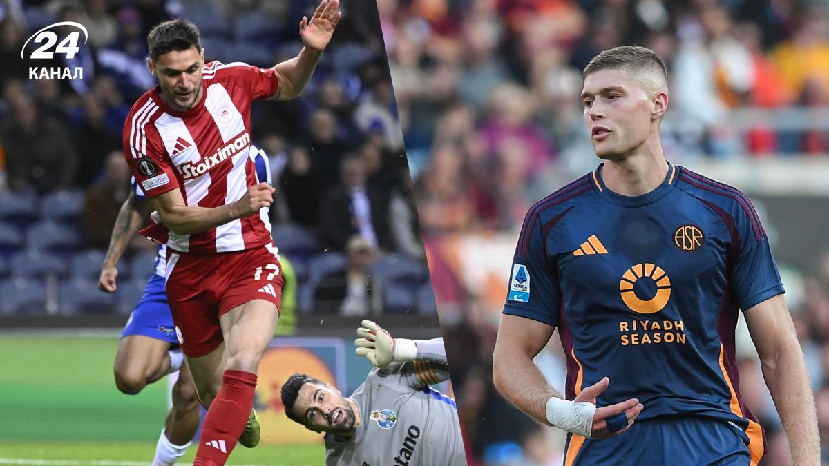 Ліга Європи 2024/2025 - результати жеребкування 1/8 фіналу Ліга Європи 2024/2025 - результати жеребкування 1/8 фіналу