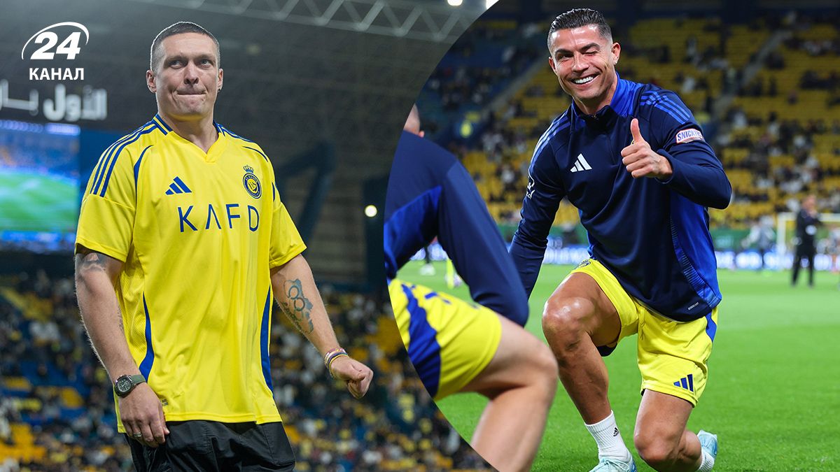 Олександр Усик відвідав матчі Аль-Насрі за участю Кріштіану Роналду - фото Олександр Усик відвідав матчі Аль-Насрі за участю Кріштіану Роналду - фото