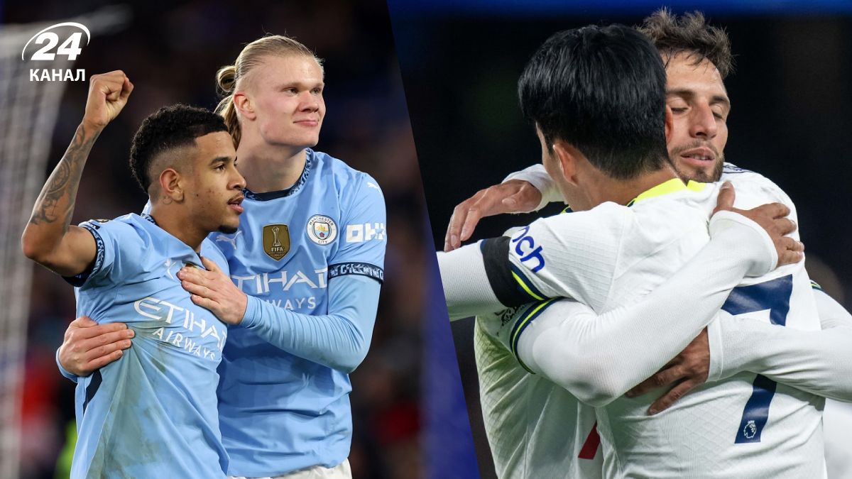 Тоттенхэм Манчестер Сити - прогноз на матч, коэффициенты, кто победит в 27 туре АПЛ Тоттенхэм Манчестер Сити - прогноз на матч, коэффициенты, кто победит в 27 туре АПЛ