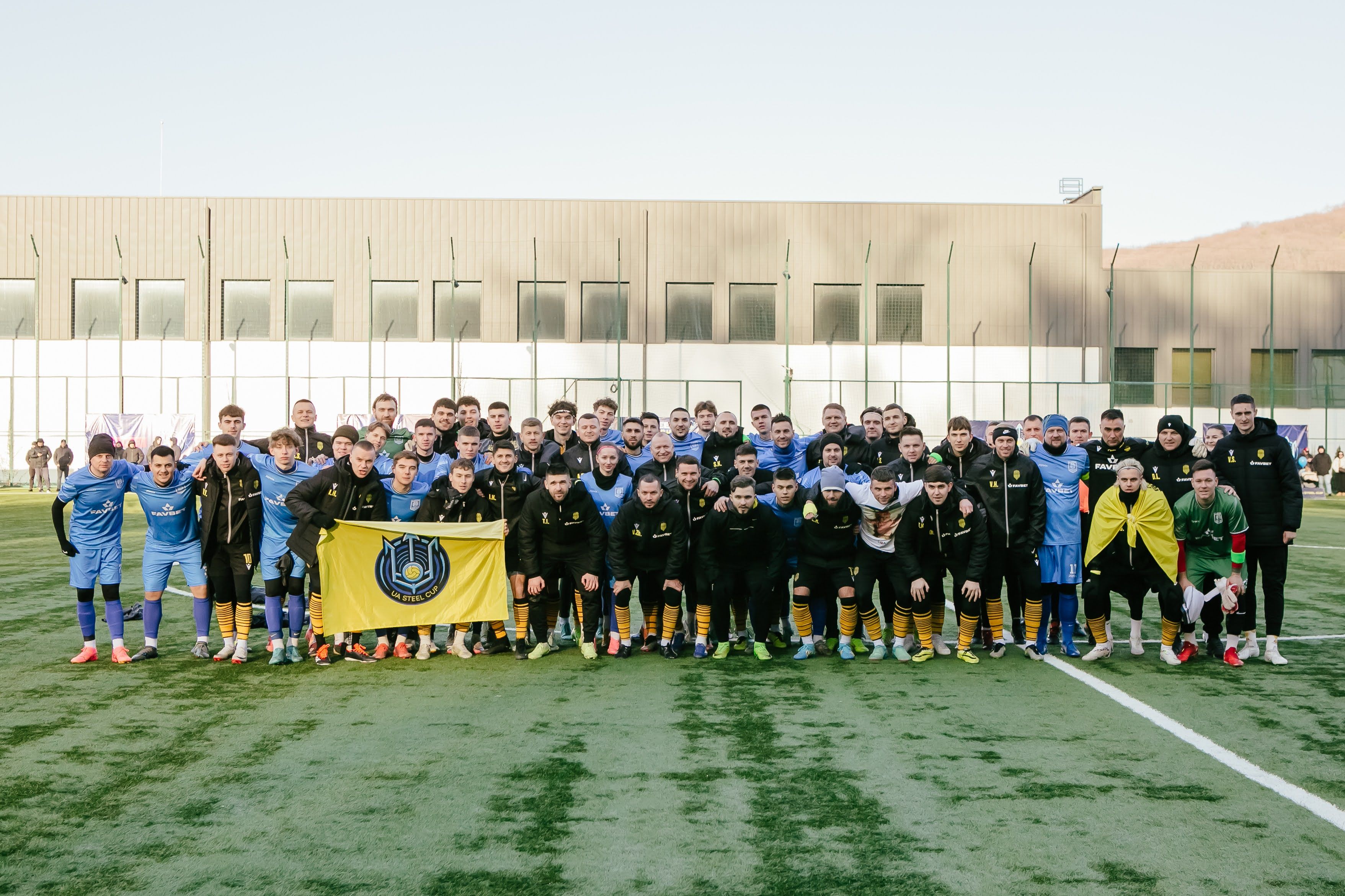 Відбувся медійний кубок UA STEEL CUP Winter 2025 за підтримки FAVBET Відбувся медійний кубок UA STEEL CUP Winter 2025 за підтримки FAVBET