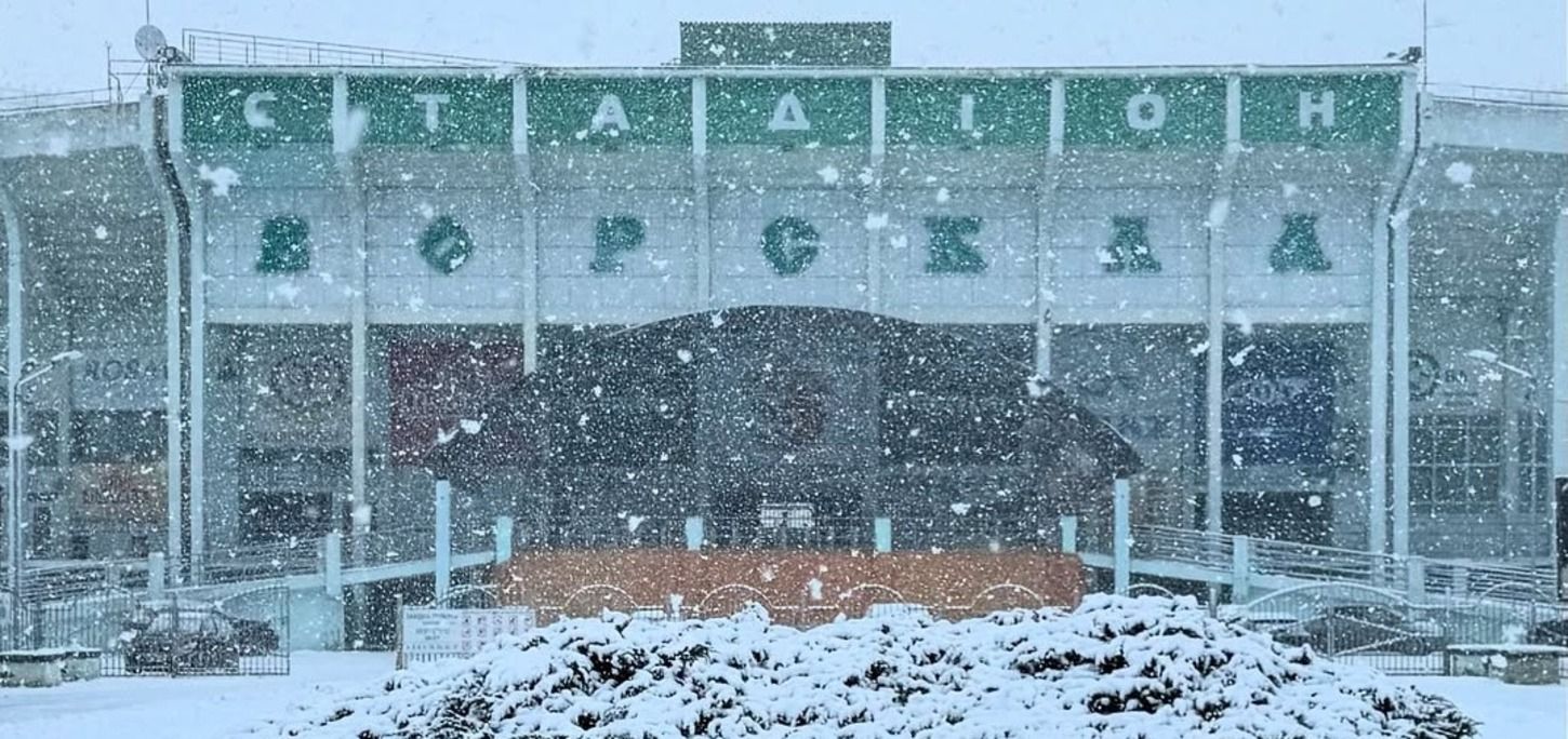 Стадіон у Полтаві неготовий прийняти матч з Динамо Стадіон у Полтаві неготовий прийняти матч з Динамо