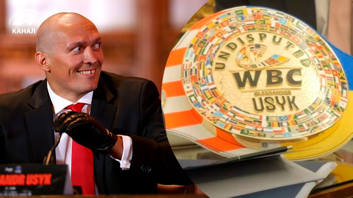 Зеленский подарил Трампу пояс Усик - реакция украинского боксера Зеленский подарил Трампу пояс Усик - реакция украинского боксера