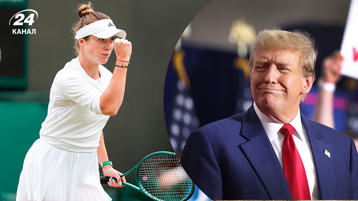 Свитолина раскритиковала Трампа за его отношение к Украине Свитолина раскритиковала Трампа за его отношение к Украине