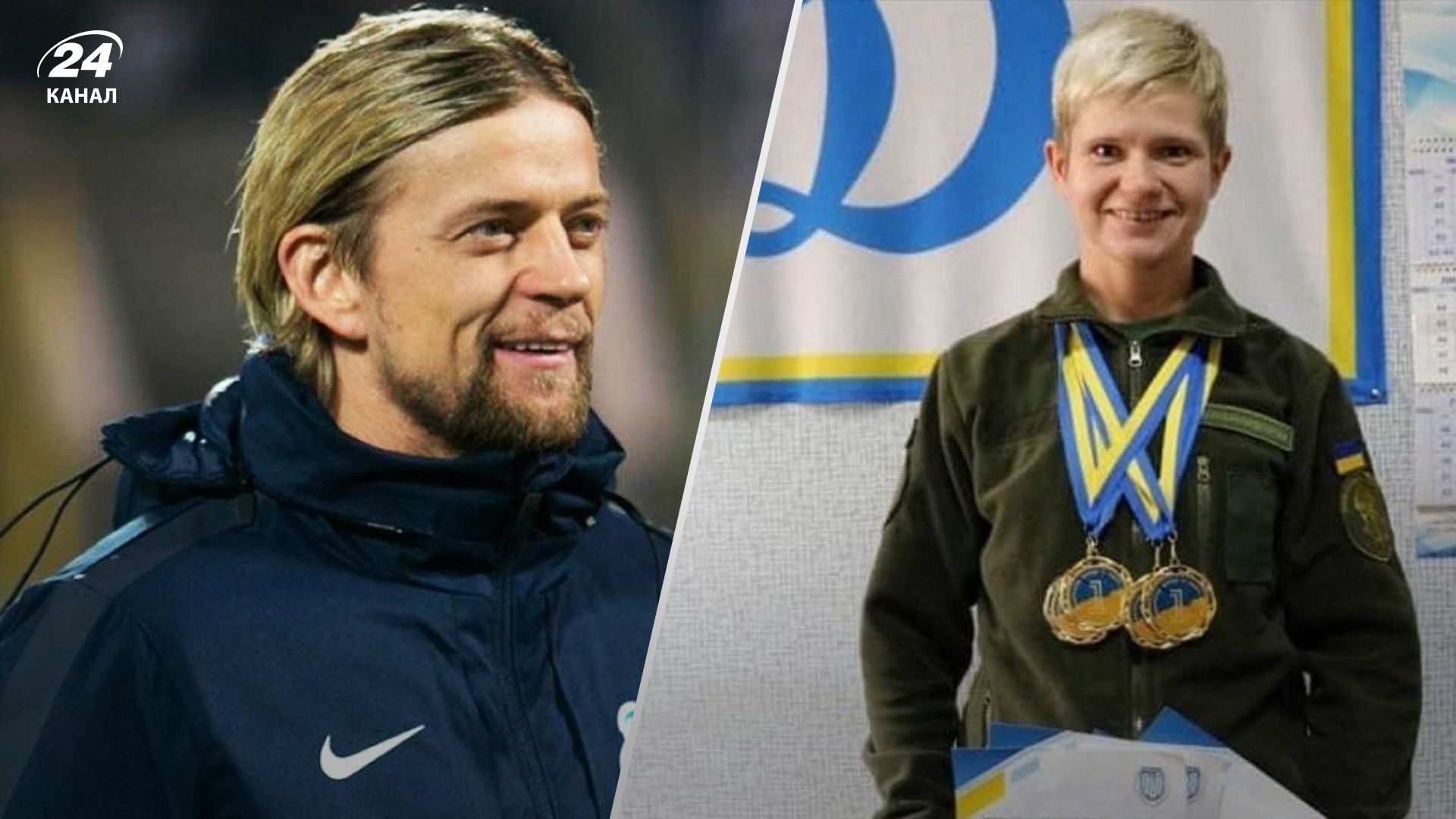 Зрадників України позбавили звань Зрадників України позбавили звань