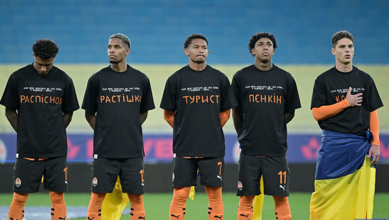 Итоги 20 тура чемпионата Украины Итоги 20 тура чемпионата Украины