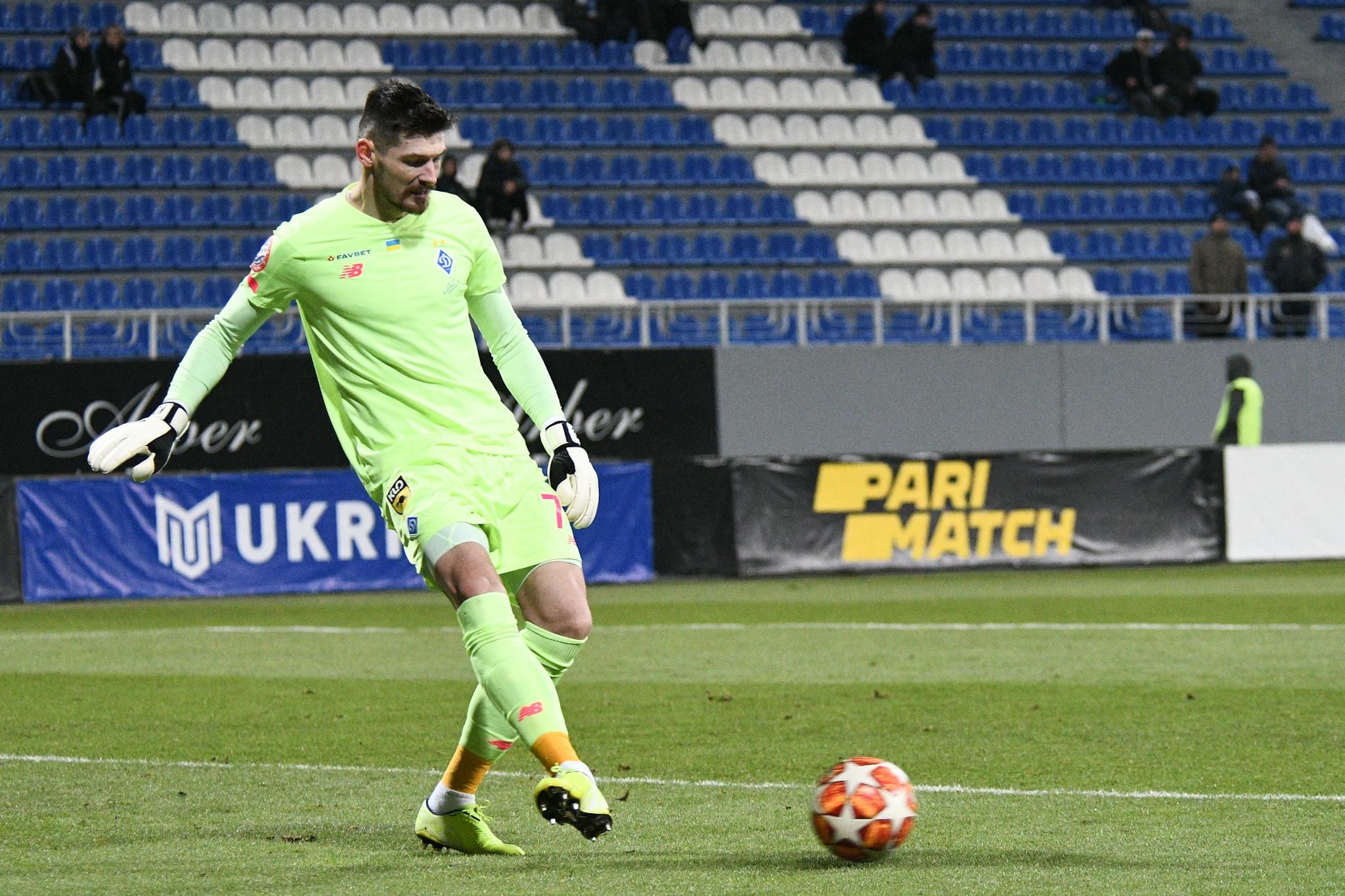 Бойко завершив кар'єру Бойко завершив кар'єру