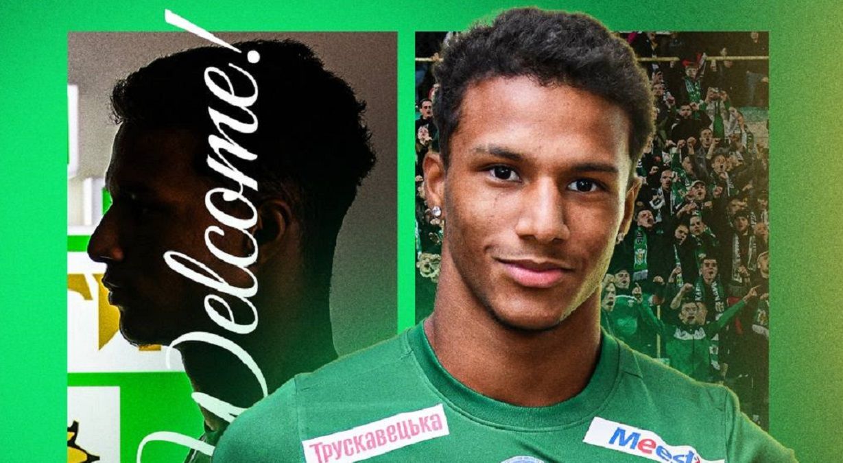 Фабиано – игрок Карпат - что известно о трансфере бразильского вингера Фабиано – игрок Карпат - что известно о трансфере бразильского вингера