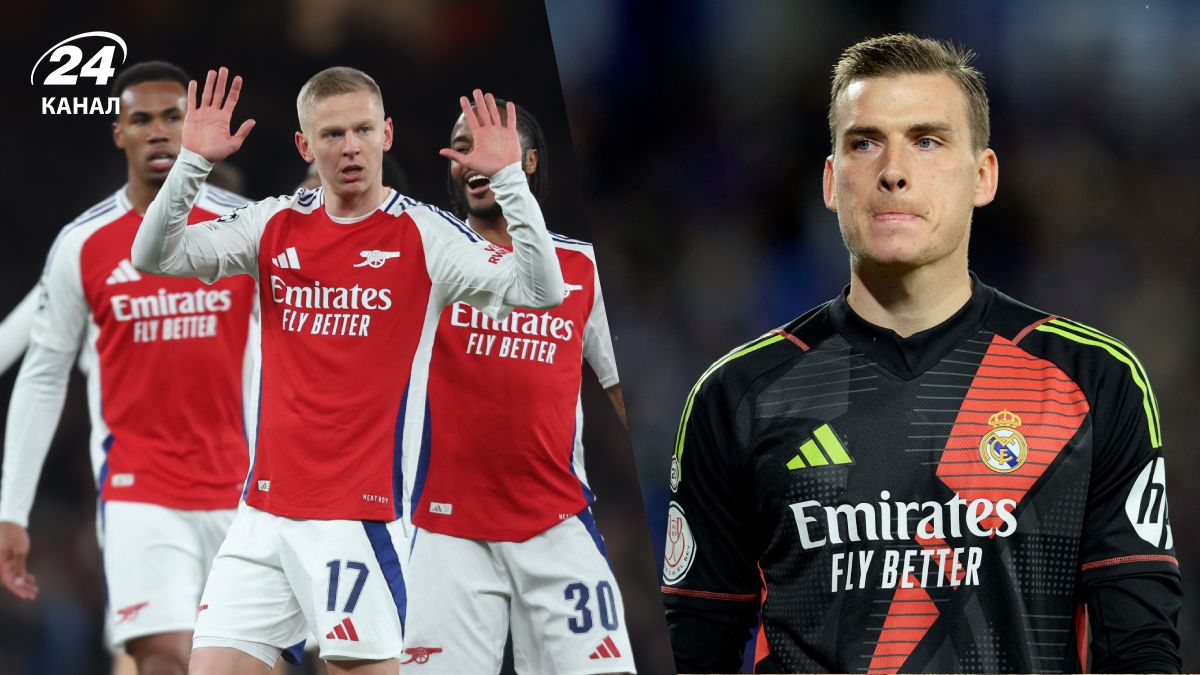 Лига чемпионов-2024/2025 - все пары 1/4 финала турнира Лига чемпионов-2024/2025 - все пары 1/4 финала турнира