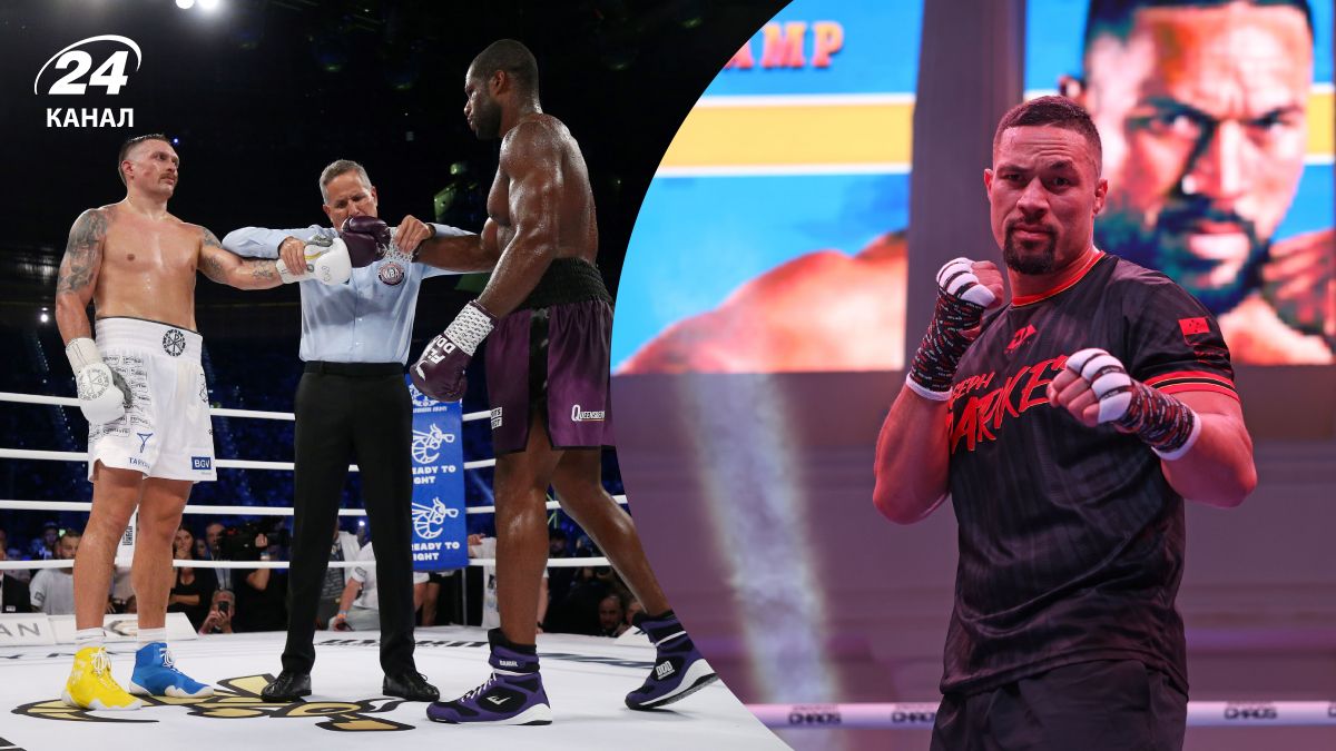 Усик Дюбуа 2 - при каком условии может состояться бой несмотря на решение WBO Усик Дюбуа 2 - при каком условии может состояться бой несмотря на решение WBO