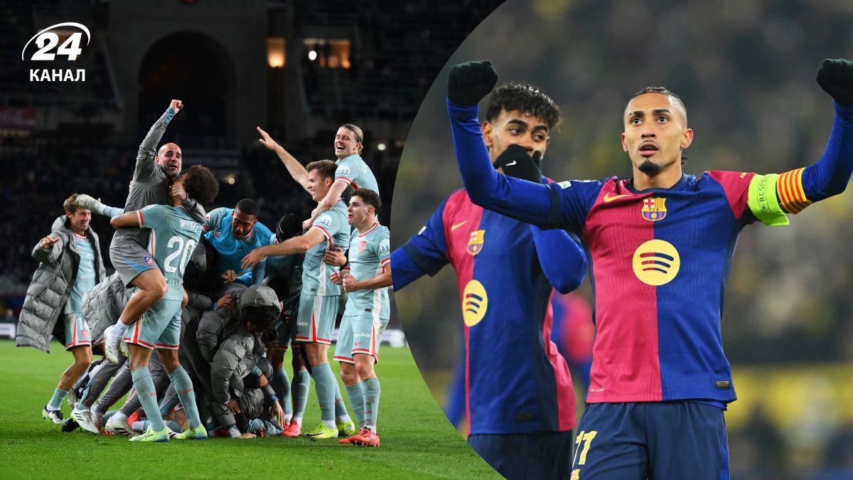 Атлетико Барселона - прогноз на матч, коэффициенты, кто победит в 28 туре Ла Лиги-2024/2025 Атлетико Барселона - прогноз на матч, коэффициенты, кто победит в 28 туре Ла Лиги-2024/2025