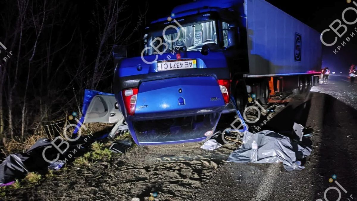 Жуткая авария на Днепропетровщине Жуткая авария на Днепропетровщине