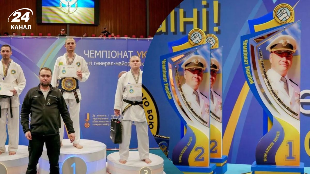 Чемпіонат України з рукопашного бою, присвячений розвіднику Максиму Шаповалу 