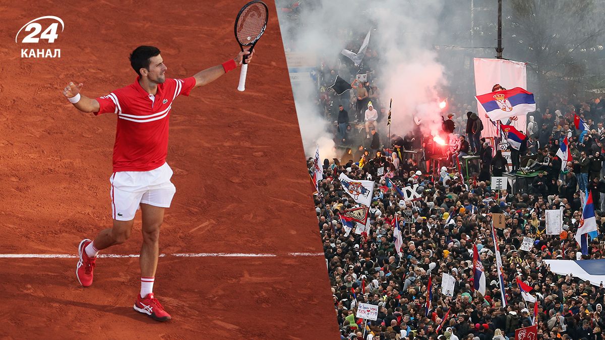 Протесты в Сербии - реакция теннисиста Новака Джоковича Протесты в Сербии - реакция теннисиста Новака Джоковича