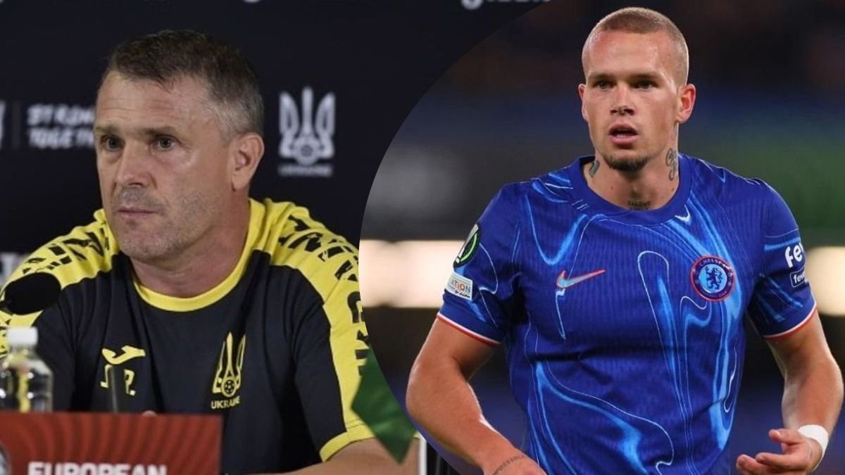 Михаил Мудрик - что сказал Сергей Ребров об отсутствии вингера в сборной Украины Михаил Мудрик - что сказал Сергей Ребров об отсутствии вингера в сборной Украины