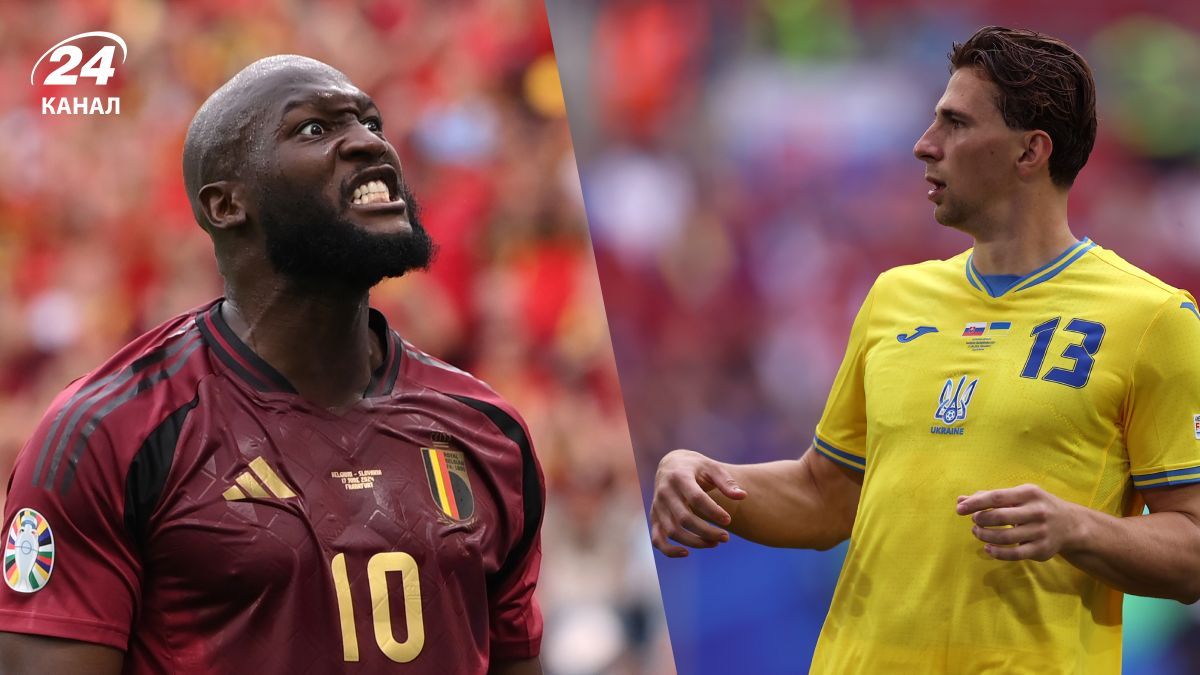 Хто покаже матч Україна – Бельгія в Лізі націй Хто покаже матч Україна – Бельгія в Лізі націй