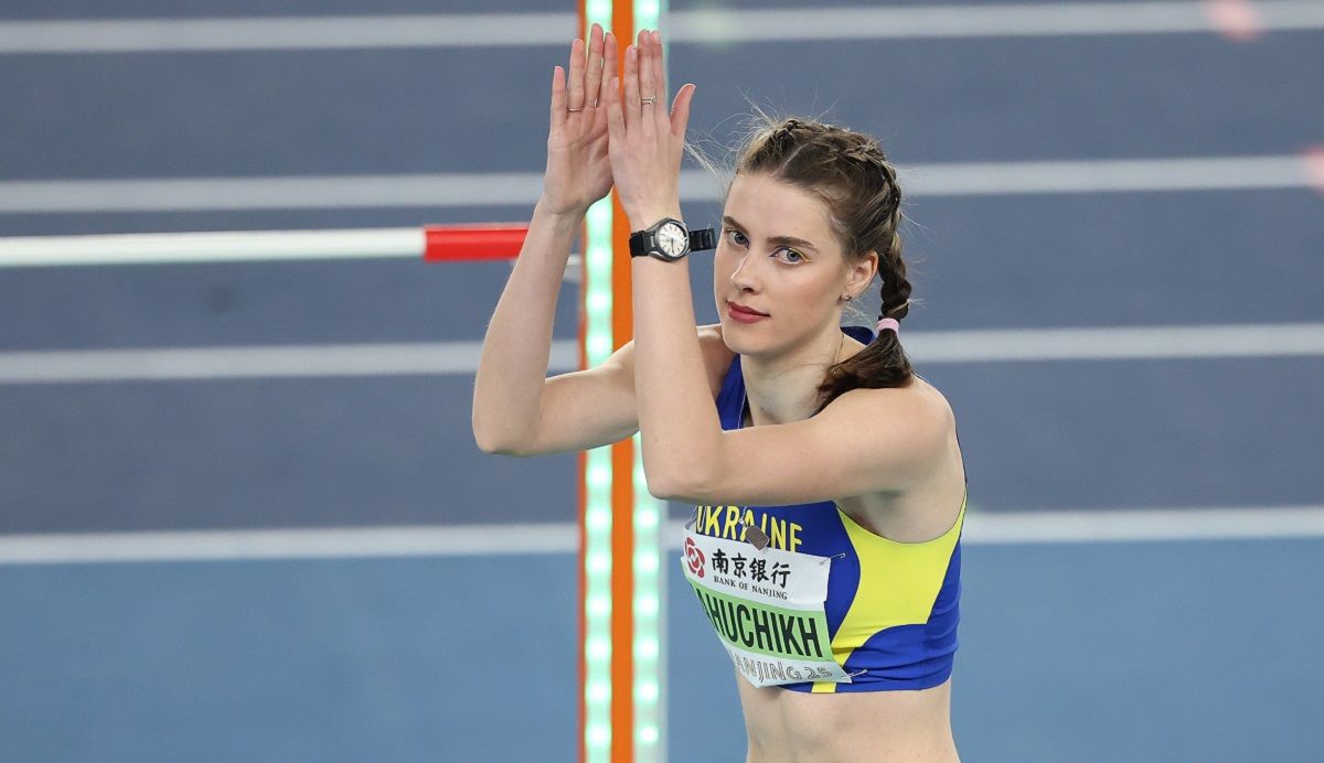 Чемпіонат світу 2025 із легкої атлетики у приміщенні - яке місце посіла Ярослава Магучіх Чемпіонат світу 2025 із легкої атлетики у приміщенні - яке місце посіла Ярослава Магучіх