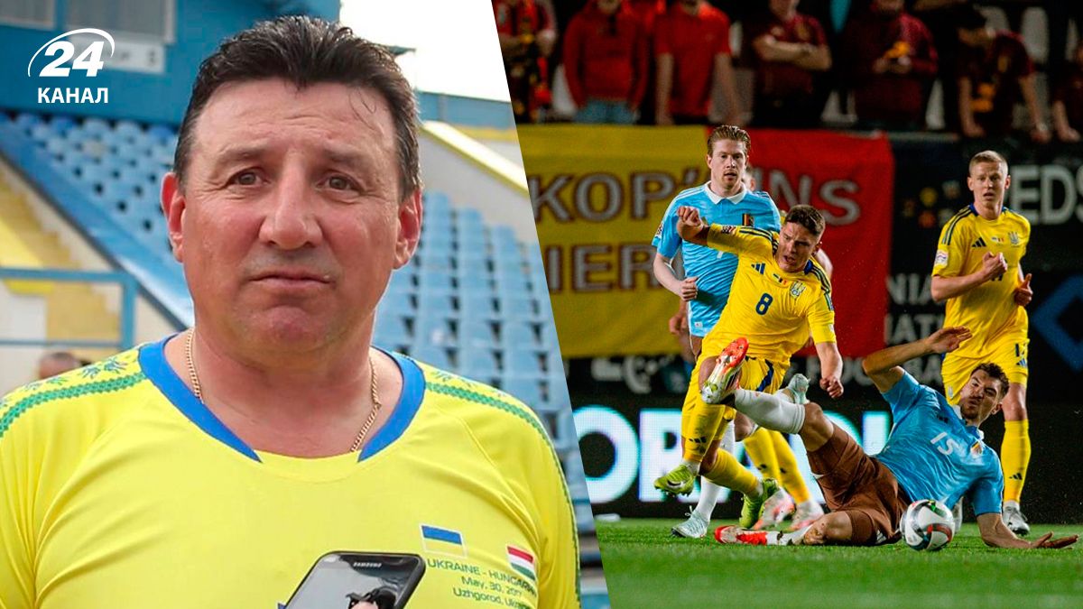 Іван Гецько зробив прогноз на другий матч Ліги націй Бельгія – Україна Іван Гецько зробив прогноз на другий матч Ліги націй Бельгія – Україна