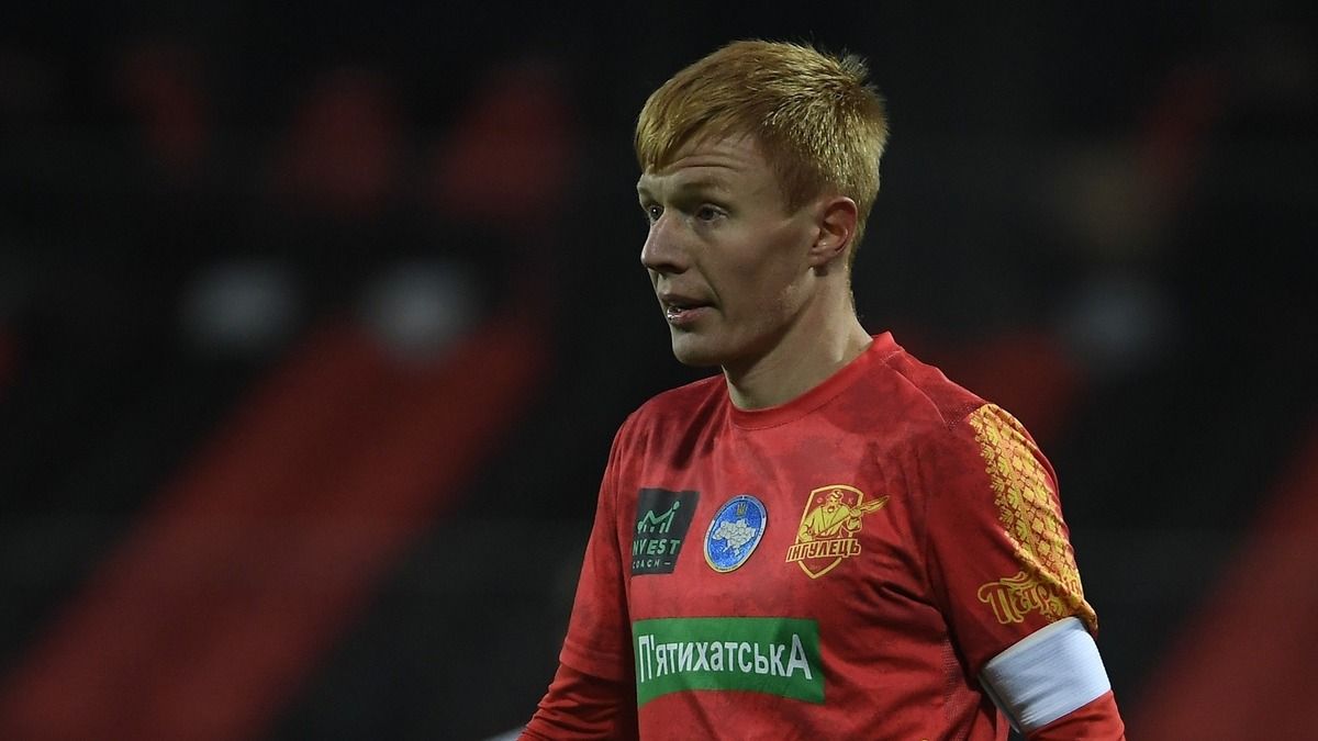 Футболіста Інгульця здали в ТЦК - Михайло Шершень розповів деталі інциденту Футболіста Інгульця здали в ТЦК - Михайло Шершень розповів деталі інциденту