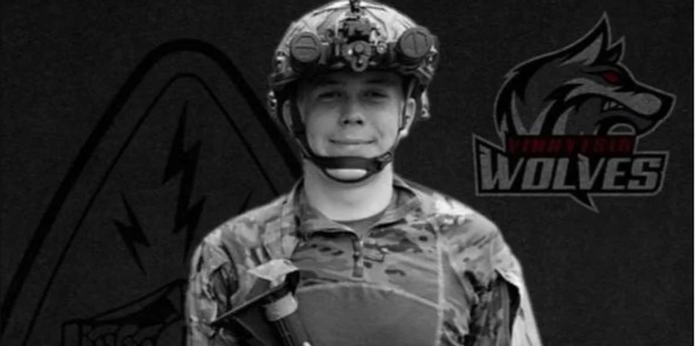 Війна Росії з Україною - на фронті загинув український регбіст Дмитро Левицький Війна Росії з Україною - на фронті загинув український регбіст Дмитро Левицький