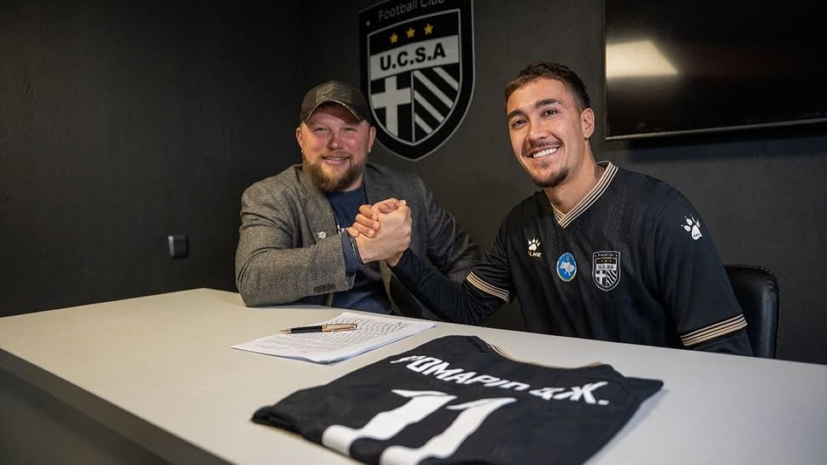 ЮКСА підписала сина Ромаріо ЮКСА підписала сина Ромаріо