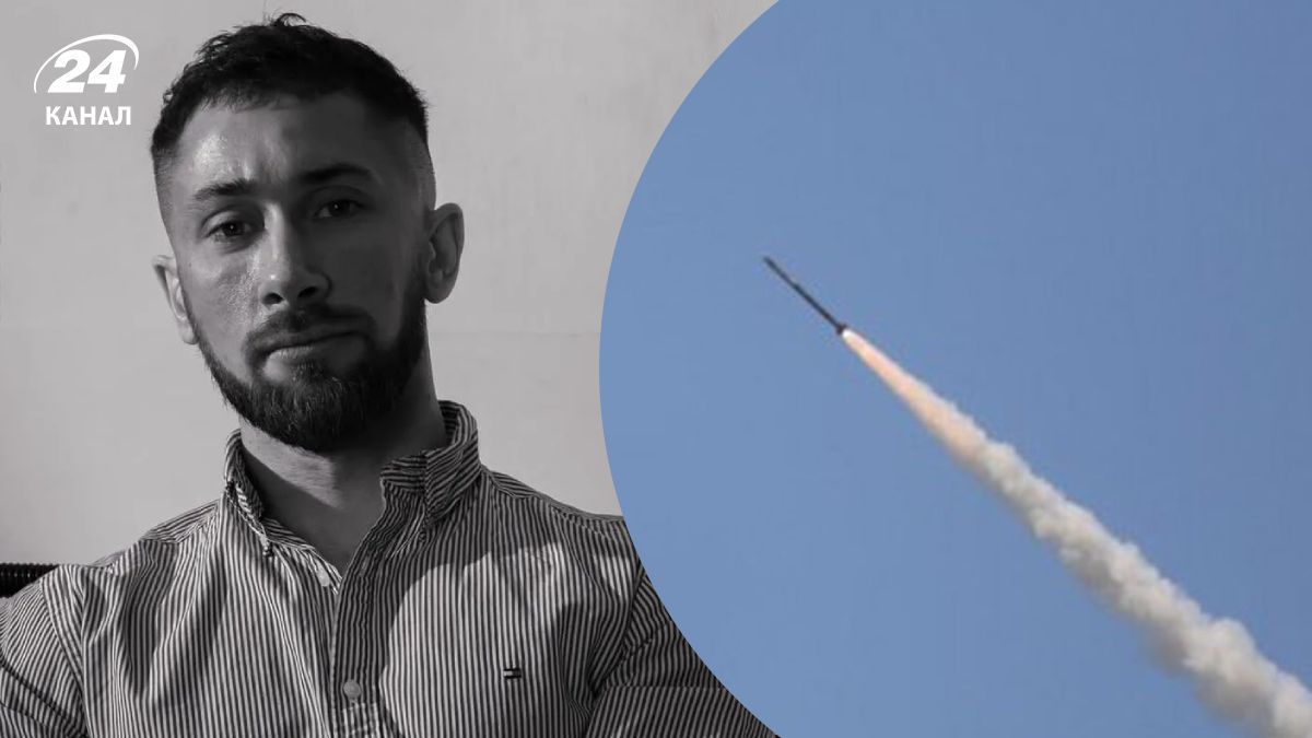 Влад Стихиляс погиб после обстрела Кривого Рога Влад Стихиляс погиб после обстрела Кривого Рога