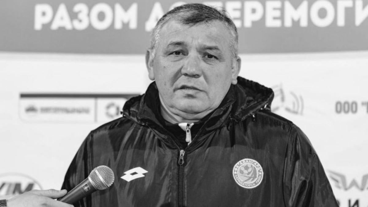 Александр Косевич умер Александр Косевич умер