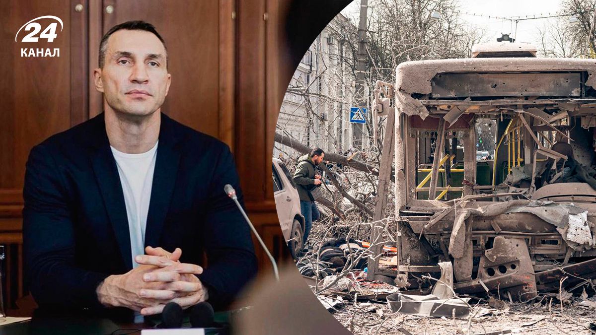 Атака по Сумах - реакція Володимира Кличко на ракетний удар Росії Атака по Сумах - реакція Володимира Кличко на ракетний удар Росії