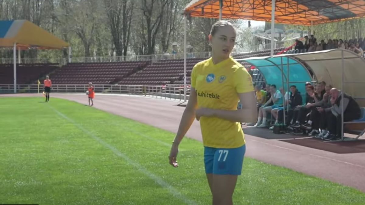 Билодид дебютировала в футболе Билодид дебютировала в футболе