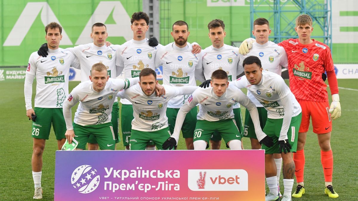 Результат матчу Карпати – Рух