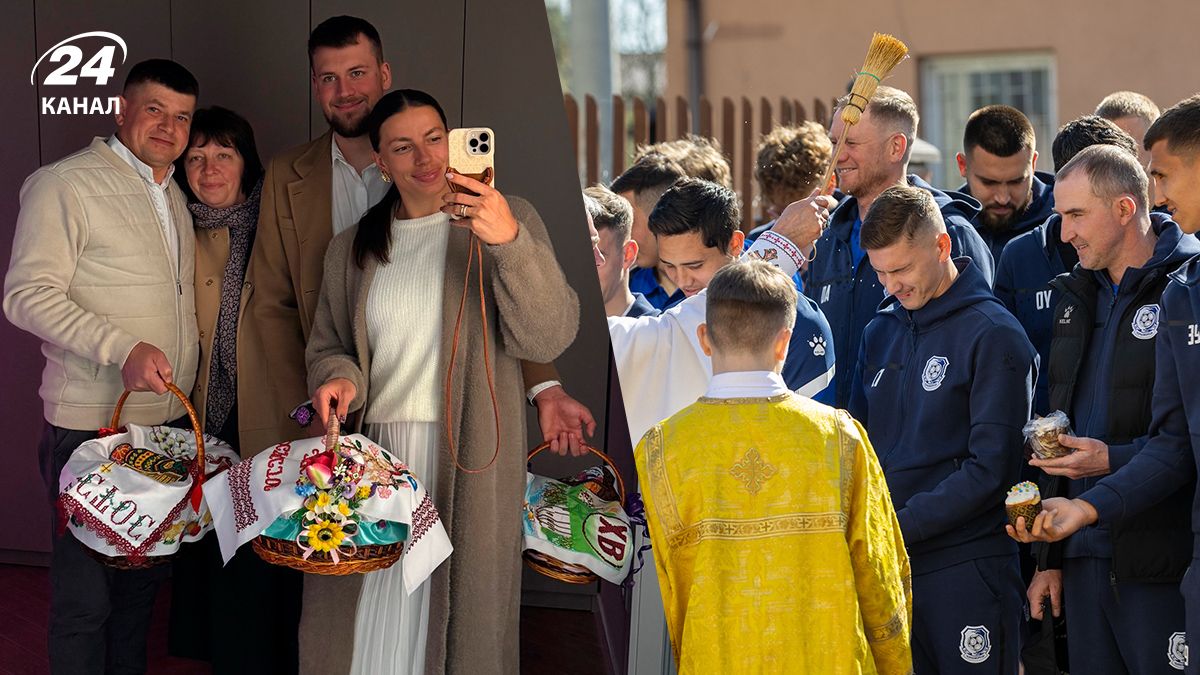 Пасха 2025 - Магучих, Билодид, Усик, Судаков поздравили украинцев с Пасхой Пасха 2025 - Магучих, Билодид, Усик, Судаков поздравили украинцев с Пасхой